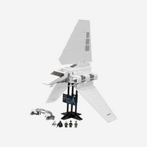 레고 스타워즈 임페리얼 셔틀 Lego Star Wars Imperial Shuttle