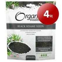 리암마켓 Organic Traditions 오가닉 트레디션 검은깨 227g 1팩, 4팩