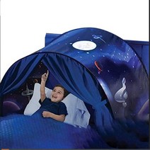 New220cm 침대 모기장 침대 캐노피 어린이 별이 빛나는 꿈 텐트 어린이 침대 접는 차광 텐트 실내 꿈 장식, 협력사, 220x80cm, 우주 모험