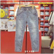 인디고키즈 