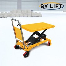 [SY리프트] 이동식 테이블리프트 SLT-1500-1500KG