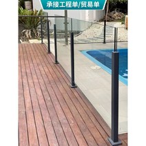 계단난간 프리미엄 맞춤 스테인리스 계단 난간 스탠드 베란다 강화유리 가드 액세서리 심플 모던, 볶은 커피 $25