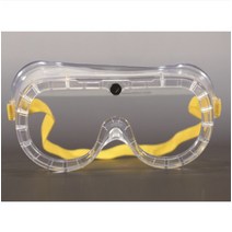 Parkson Lab Safety Goggle (보안경) KAS-501