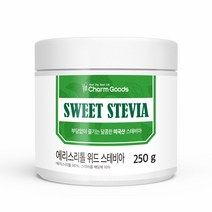 에리스리톨 스테비아 효소설탕 250g /1병, 비누 1, 비누 본상품선택, 비누 본상품선택