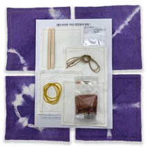 [4매 ] DIY 티코스터 천연염색 키트 / 컵받침 만들기 재료, 1.회화꽃(노랑)