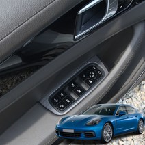 파나메라 윈도우 패널 테두리 몰딩 포르쉐 포인트 알루미늄 4P 튜닝 gts 드레스업, 윈도우 테두리 4P, 메탈 실버