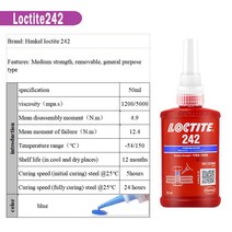 50ml 스레더 록타이트 243 290 222 277 스크류 접착제 혐기성 풀림 방지 씰 접착제 263 270 271 272 277 슈퍼 접착제 1 개, new 242 50ml