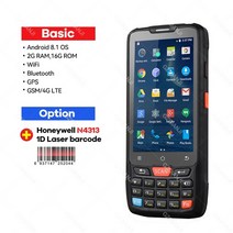 바코드인식기 바코드스캐너 견고한 pda 터미널 android pos 4g wifi nfc bt pda 1d 2d qr 6603 창고 재고 관리용 바코드 스캐너 리더, 1d 허니4313, 우리를