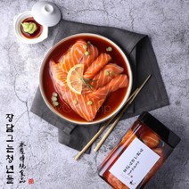 (HACCP시설)바른씨 노르웨이 슈페리어급 간장 연어장 1kg(당일제조), 간장 연어장 1kg