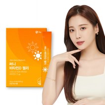 휴온스 망고맛 써니 비타민D 3000IU 젤리 1개월분 30포 1박스