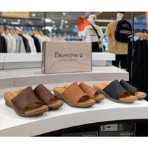 [정품인증] 269753 베어파우 베어파우(BEARPAW) KIKI 웨지 슬리퍼 K2086NB-W 3종