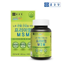 종근당 프리미엄 엠에스엠 120정1통(2개월분), 상품상세참조, 상품상세참조, 상품상세참조, 상품상세참조