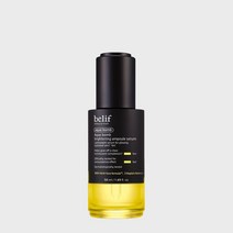 빌리프l 아쿠아 밤 브라이트닝 앰플 세럼 50ml 세트