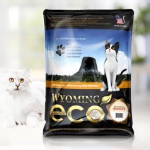 고양이 모래 와이오밍 헌터(프렌치라벤더향) 7kg