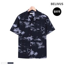 빌리버스 남성 반팔 셔츠 BSD103 남자 하와이안 여름 남방