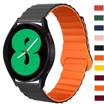 suunto 3 FITNESS 9 PEAK 순토 스트랩 고무 자기 흡입 손목 밴드 20mm 22mm 시계줄, #4