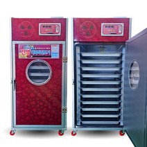 고추건조기 11채반 가정용 곶감 기능 220V 건영