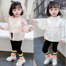 ＃올템즈＆ 블링블링 유아 바람막이 점퍼(80-110) 〓☆ ea※ 아기점퍼