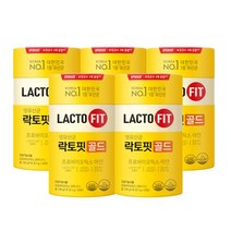 [종근당건강] 락토핏 생유산균 골드5X 5통 500g 250포 / 당일출고/당일배송 /GD, 5개
