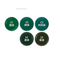 연간 임시변색 일회용 수용 심사 라라 수성 검사 워싱 결로방지페인트, C15-옐로우, T10-6L