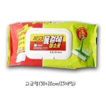 PGM*^몰자연처럼 물걸레 청소포 고급형 일회용 1회용 밀대 먼지 바닥^^췤pgm, a^^옵션없슴