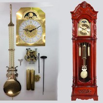 타종시계 옛날 괘종 시계 벽걸이 전자시계 스탠드 괘종시계 엔틱 레트로벽시계 대형 오래된 기계식 무브먼트 수리 부품 diy 할아버지 시계 액세서리 진자 시계 메커니즘 풀 11