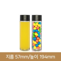 유리병 주스병 골드유리병350ml(A-W), 검정, 1개