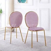 와이디 마카롱 골드 체어 인테리어 벨벳 의자, 스카이(YWC2090-SK), 1개