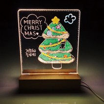 LED 아크릴 무드등-2.마카, 단품