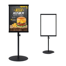 TFD764220테이블 pop 아크릴 철재 거치대 t자형 명함 꽂이 A5