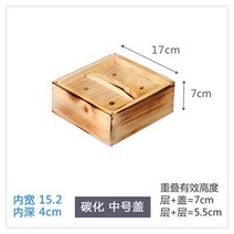 편백나무찜기 사각편백찜기 광장 단단한 상업 증기선 및 뚜껑 격자 대나무 가정 작은 케이지 광주 레스토랑, 12 12