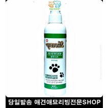 애견아로마스파 애견향수 비숑 푸들 강아지스파용품 강아지비누 강아지향수미스트, 1개