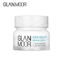 [피부재생] GLAN MOOR 자연에 가까운 화장품 글랜무어 시카셀핏 크림, 1개