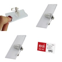 80/30MM 아크릴집게명찰 옷핀명찰 가슴명찰 아크릴명찰케이스