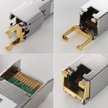 SFP 타입 모듈 RJ45 기가 전송 Copper SFP 넥스트 SFP1G-UTP, NEXT-SFP1G-UTP