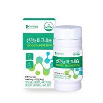 [한미양행 공식처]한미양행 신경엔 마그네슘 눈 떨림 영양제 1 000mg90정3개월분, 신경엔 마그네슘 1박스 (3개월분)