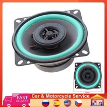 1pcs 4inch 100w 자동차 하이파이 동축 스피커 자동차 오디오 사운드 서브 우퍼 자동 전체 범위 스피커, 없음
