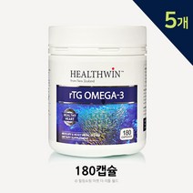 뉴질랜드 헬스윈 rTG 알티지 오메가 3 영양제 비타민 E 180캡슐, 5개*