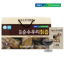순수우리칡즙 원액 액기스 국산 생칡뿌리 추출액 진액 80mL 30포 1박스