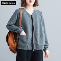 퀸앤조이 미녀77 데일리 실용만점 시보리 집업 점퍼***판매자 SSK무역***