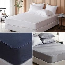 MOC 모달 보들보들한 매트리스커버 EK이스턴킹 5컬러, 01.화이트(MOC)