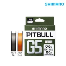 시마노 핏불 PE합사 G5 150m LD-M51U, 그레이 0.6호