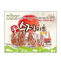 펫스토리 수제미트 300g 치킨 큐브, 펫스토리 수제미트 300g 치킨 큐
