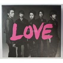 Arashi - 정규 12집 Love [CD+DVD 초회한정반]