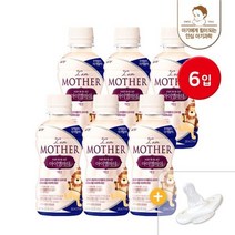 남양유업 아이엠마더 액상분유 2단계 아기분유 + 니플1개 아이사랑 신생아분유 240ml 6입 1세트, 2세트