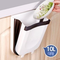 [RAΞ] 싱크대 도어걸이 휴지통 10L 대형 쓰레기통 음식물 수거통 ▷_8θ270eA, θw_베이지계열