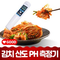 휴대용 pH테스터 수질관리 측정기 카스 pH측정기 PM-1 김치 산도측정기 수질측정기 수영장 양어장 공업현장 수질