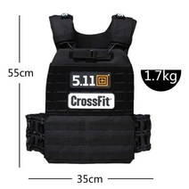 511 전술 조끼 웨이트 베어링 러닝 풀업 체력 훈련, 곡면 내하중판 8kg