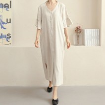 비나인 이봄 소매 프릴 원피스