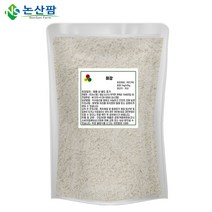 국산 미강 1kg 가루 저두강 쌀겨, 1kg(2개)